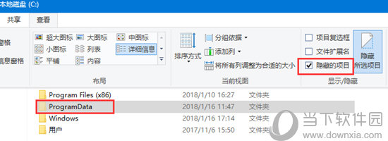 如师通语言包