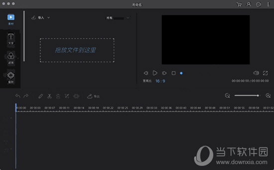 sendtox 1.0.83 torrent