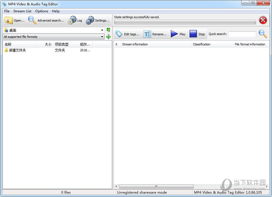 song editor online mp4 song editor online mp4