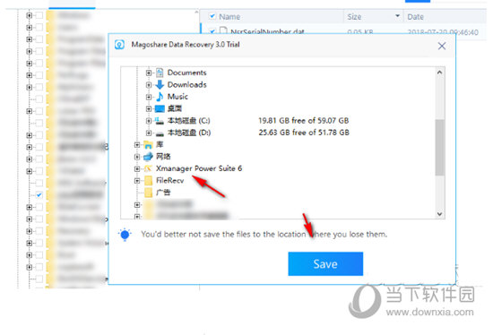 Magoshare Data Recovery