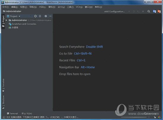 WebStorm2018.1.3破解版