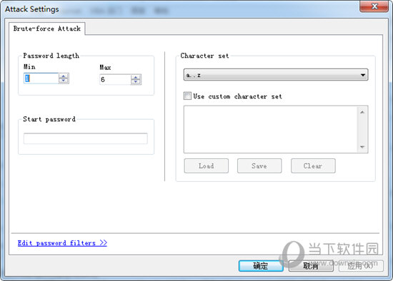 Advanced Office Password Recovery