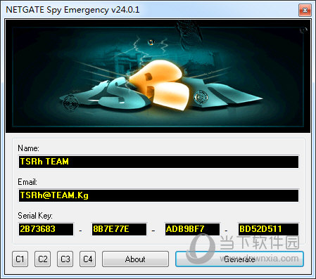 Spy Emergency