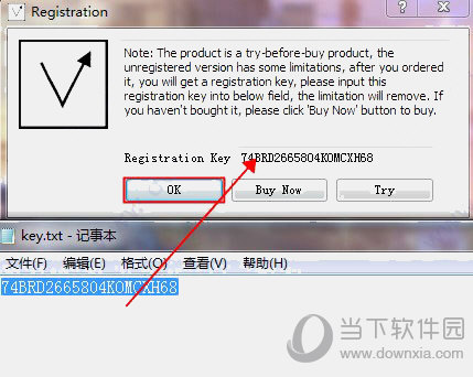 VeryPDF DWG to Vector Converter