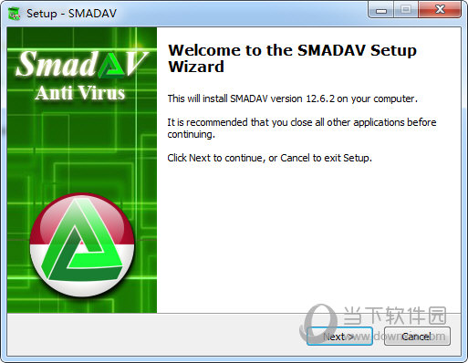 Smadav Antivirus 2019