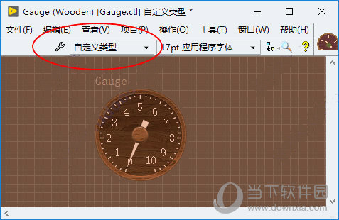 Wooden UI Controls Kit
