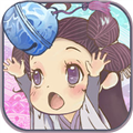 尊上你的宫铃掉了 V2.0 苹果版