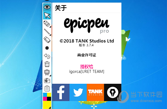 epic pen for ipad epic pen for ipad