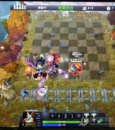 Dota2自走棋辅助软件