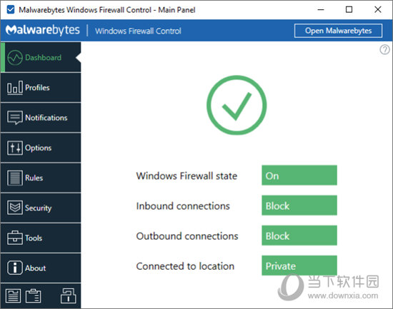 Windows Firewall Control