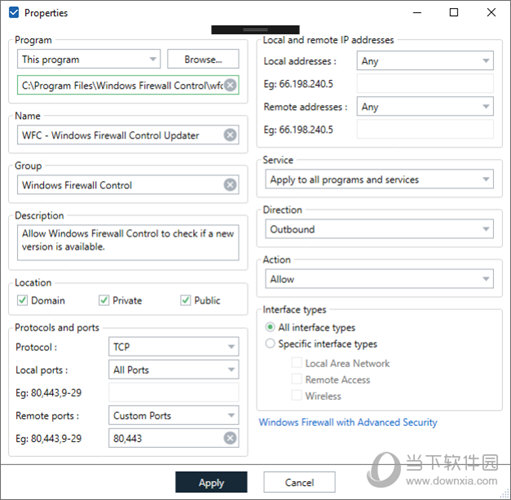 Windows Firewall Control