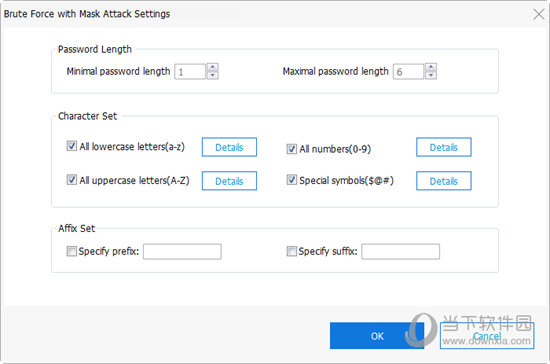 PassFab Word Password Recovery