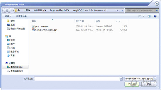 VeryDOC PowerPoint Converte