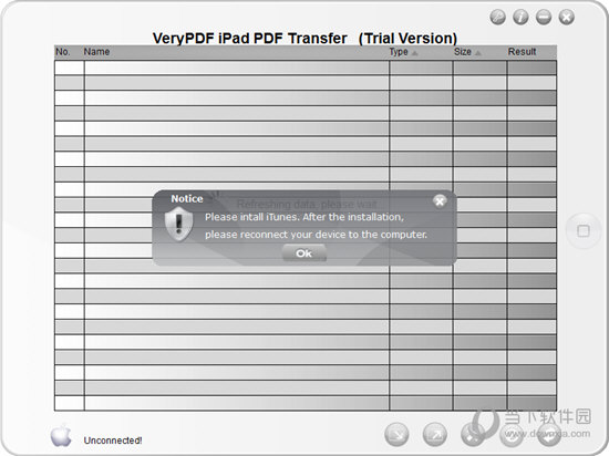 VeryPDF iPad PDF Transfer