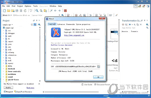 Oxygen XML Editor