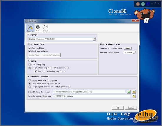 CloneBD