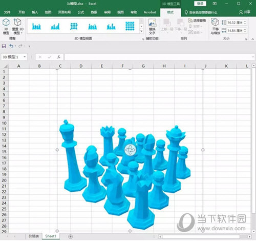 Excel2019