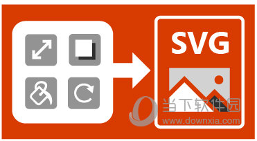 PowerPoint 2019最新版