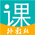 WElearn随行课堂