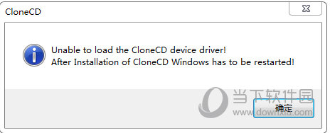 CloneCD
