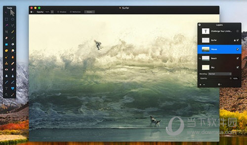 pixelmator pro破解版