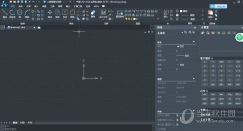 中望CAD2018教育版