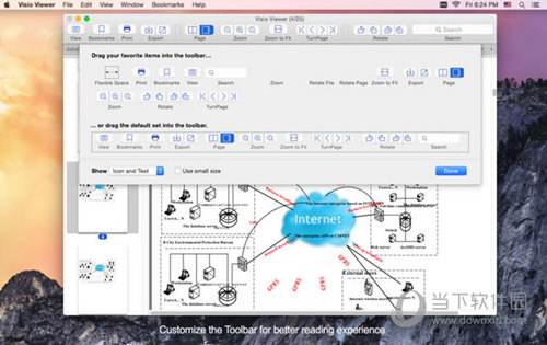 Visio Viewer Mac版