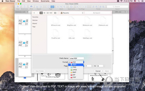 Visio Viewer Mac版