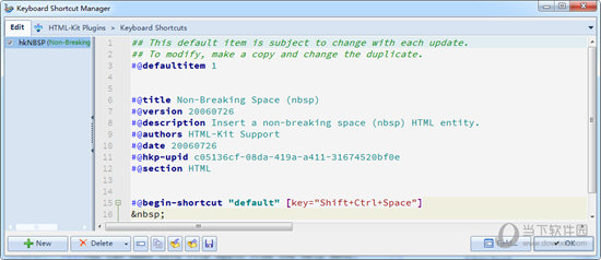 HTML-Kit Tools