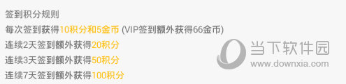 爱趣游戏盒子