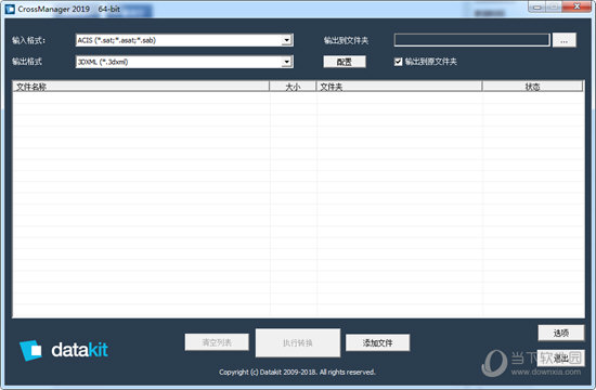 download crossmanager download crossmanager