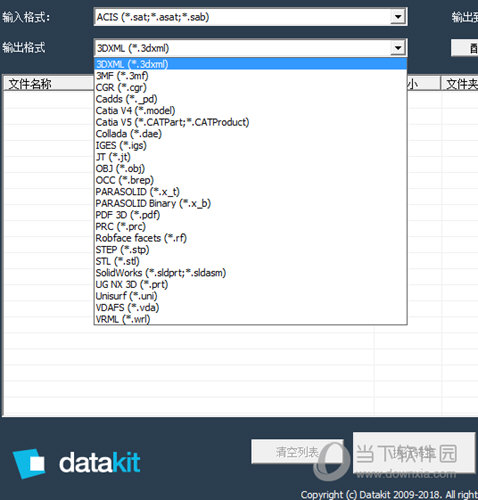 download crossmanager download crossmanager
