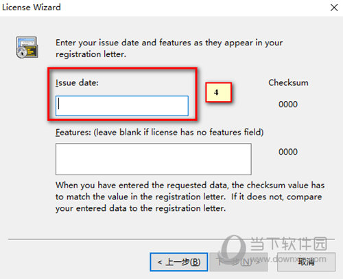 securecrt 7.1 read screen securecrt 7.1 read screen