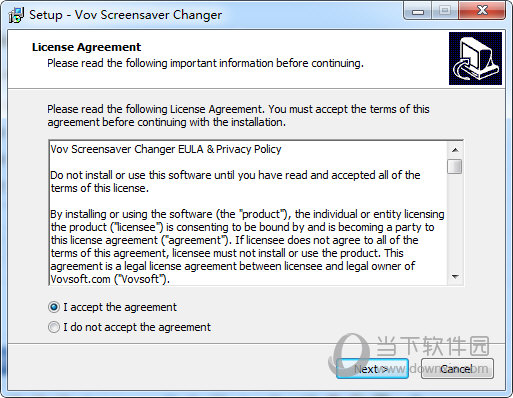 VovSoft VoV Screensaver Changer