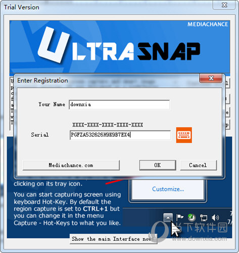 MediaChance UltraSnap PRO