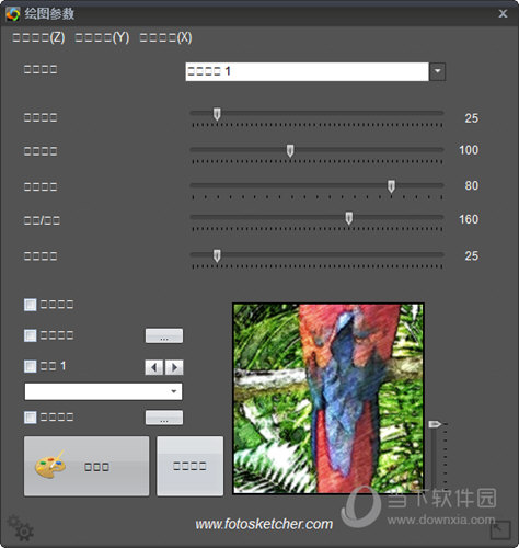 FotoSketcher 3.3