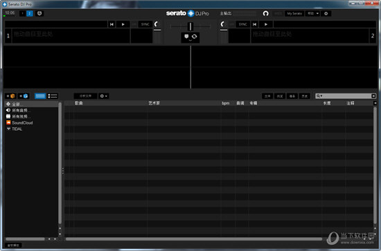 Serato DJ Pro破解版