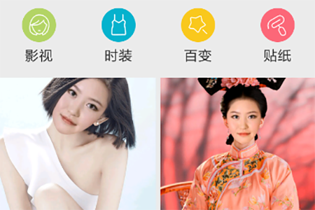 进行模块的选择