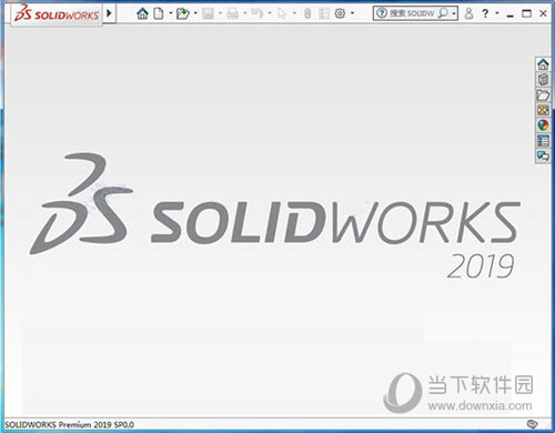 SOLIDWORKS 2019