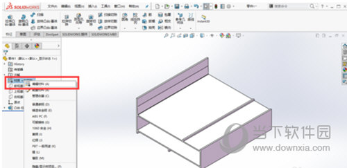 SOLIDWORKS 2019