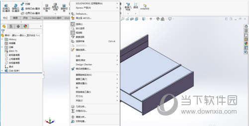 SOLIDWORKS 2019