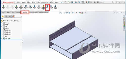 SOLIDWORKS 2019