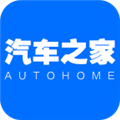 汽车之家 V10.2.2 安卓版