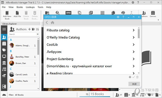 Alfa eBooks Manager