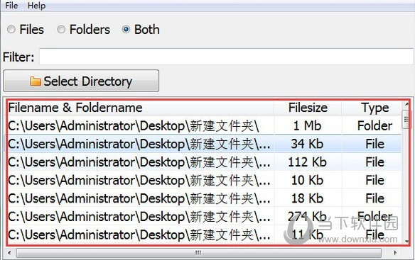 所有的目录都会出现在下方