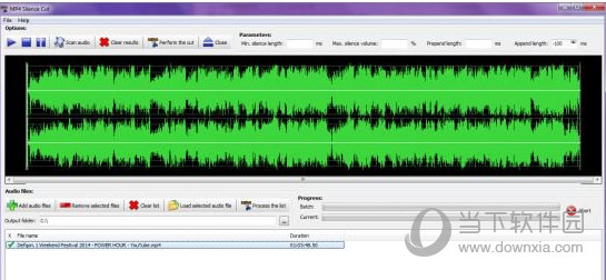 3delite MP4 Silence Cut