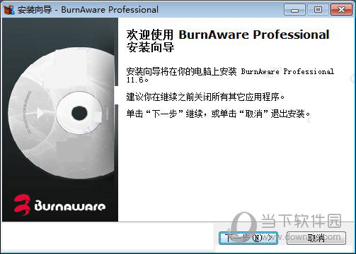 BurnAware Professional