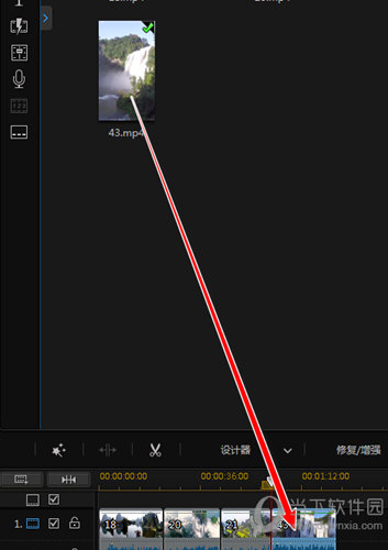 威力导演17旗舰版