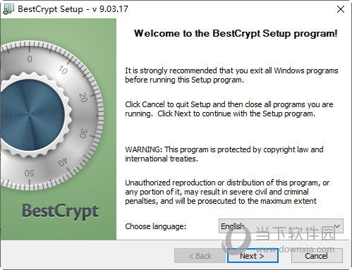 bcryptSetup.exe启动程序