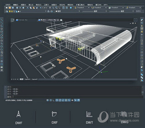 中望CAD2018免激活码版